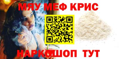 индика Будённовск