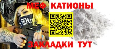 индика Будённовск