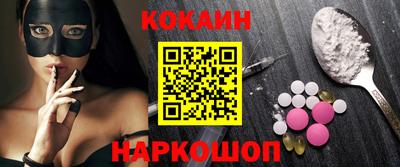 винт Ковров