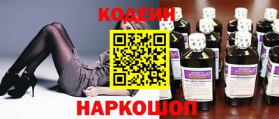 синтетический гашиш Бузулук