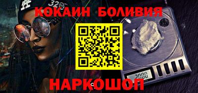2c-b Бугуруслан