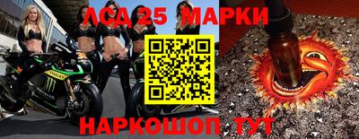 синтетический гашиш Бузулук