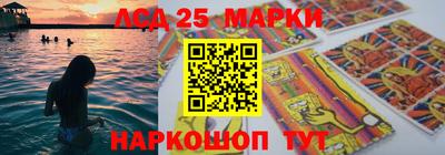 2c-b Бугуруслан