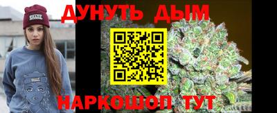 2c-b Бугуруслан
