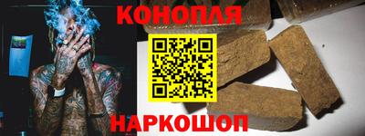 2c-b Бугуруслан
