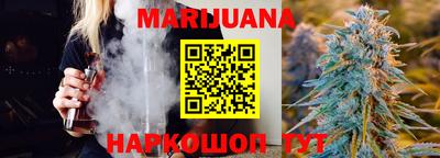2c-b Бугуруслан