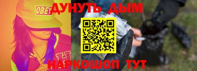 индика Будённовск