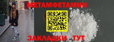 2c-b Бугуруслан
