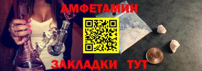 2c-b Бугуруслан