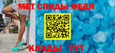 синтетический гашиш Бузулук