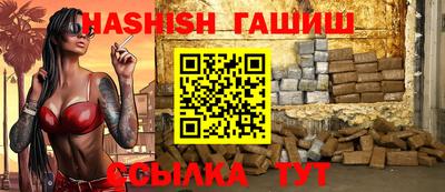 2c-b Бугуруслан