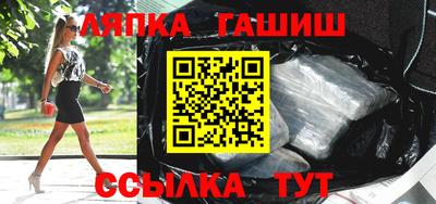 2c-b Бугуруслан