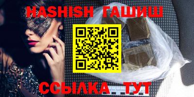 2c-b Бугуруслан